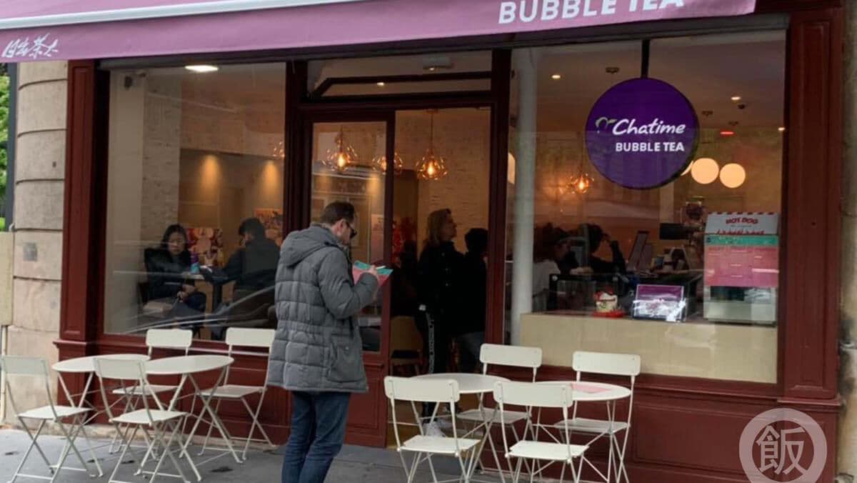 Bubble tea, Chatime