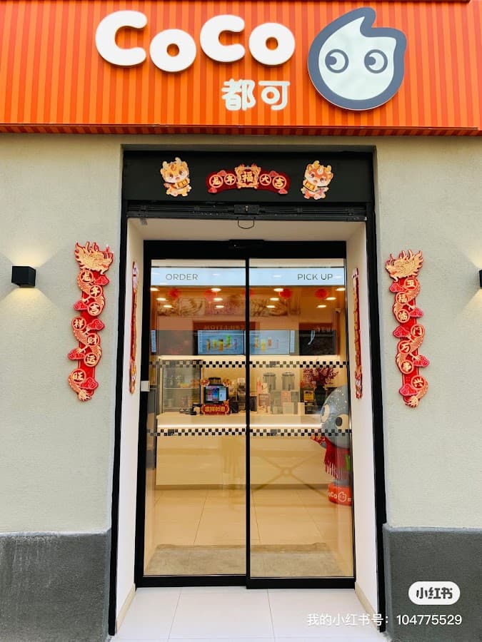 Bubble tea, CoCo Fresh Tea & Juice