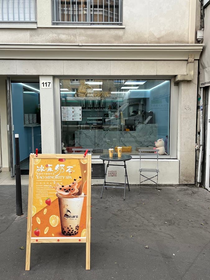 Bubble tea, H&H bubble tea
