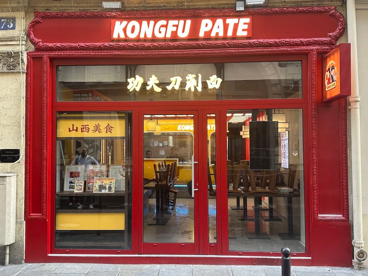 Bubble tea, Kongfu Pâte