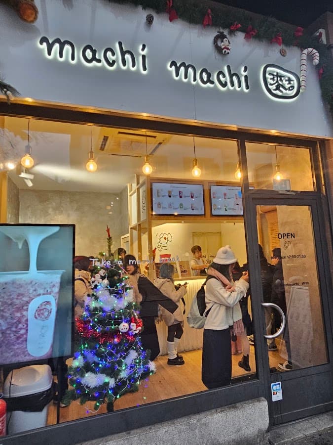 Bubble tea, Machi machi
