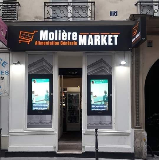 Bubble tea, Maj 168