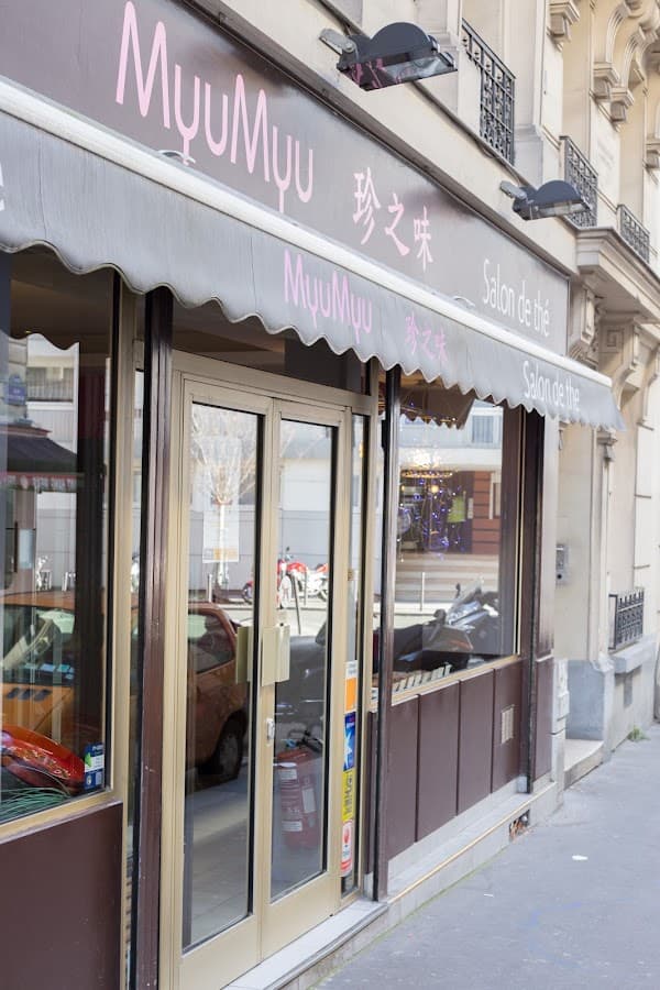 Bubble tea, MyuMyu