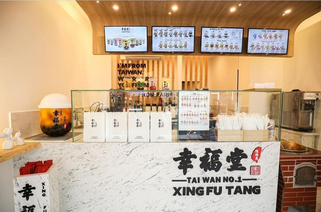 Bubble tea, Taiwan Xing Fu Tang