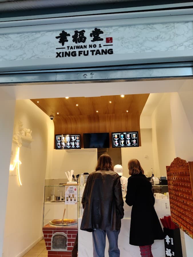 Bubble tea, Xing Fu Tang