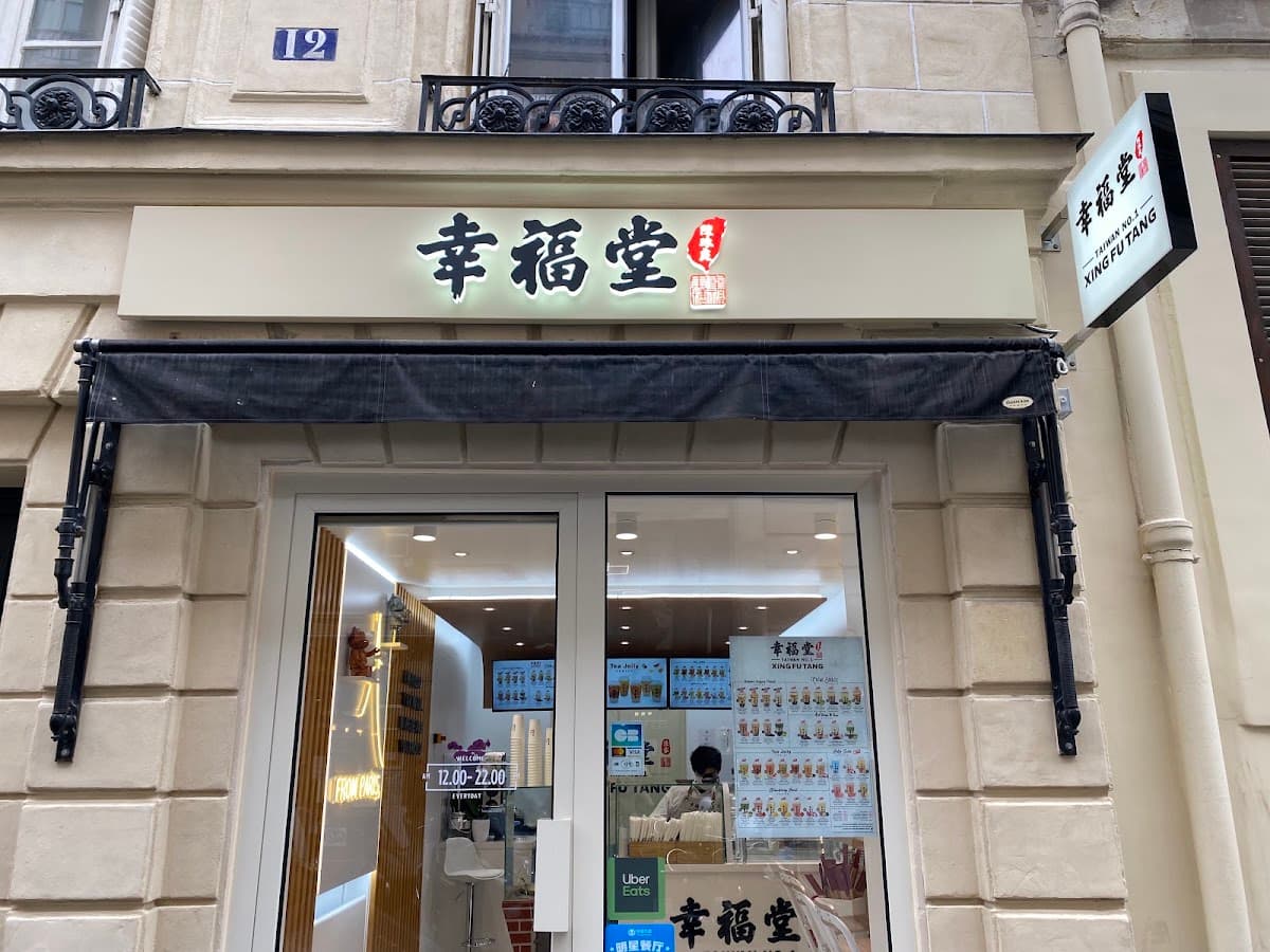 Bubble tea, Xing Fu Tang