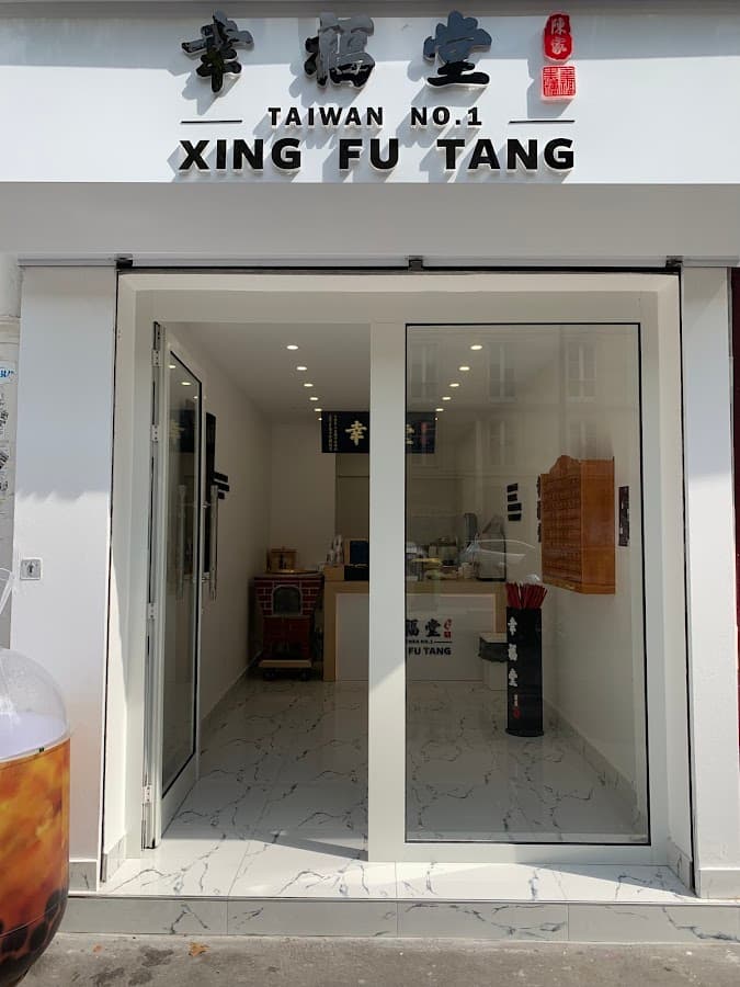 Bubble tea, Xing Fu Tang