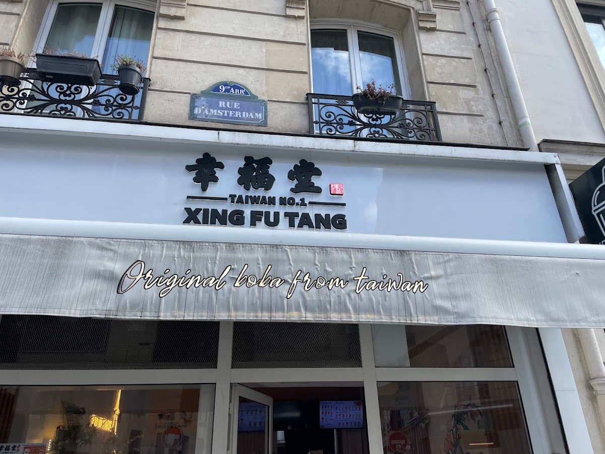 Bubble tea, Xing Fu Tang