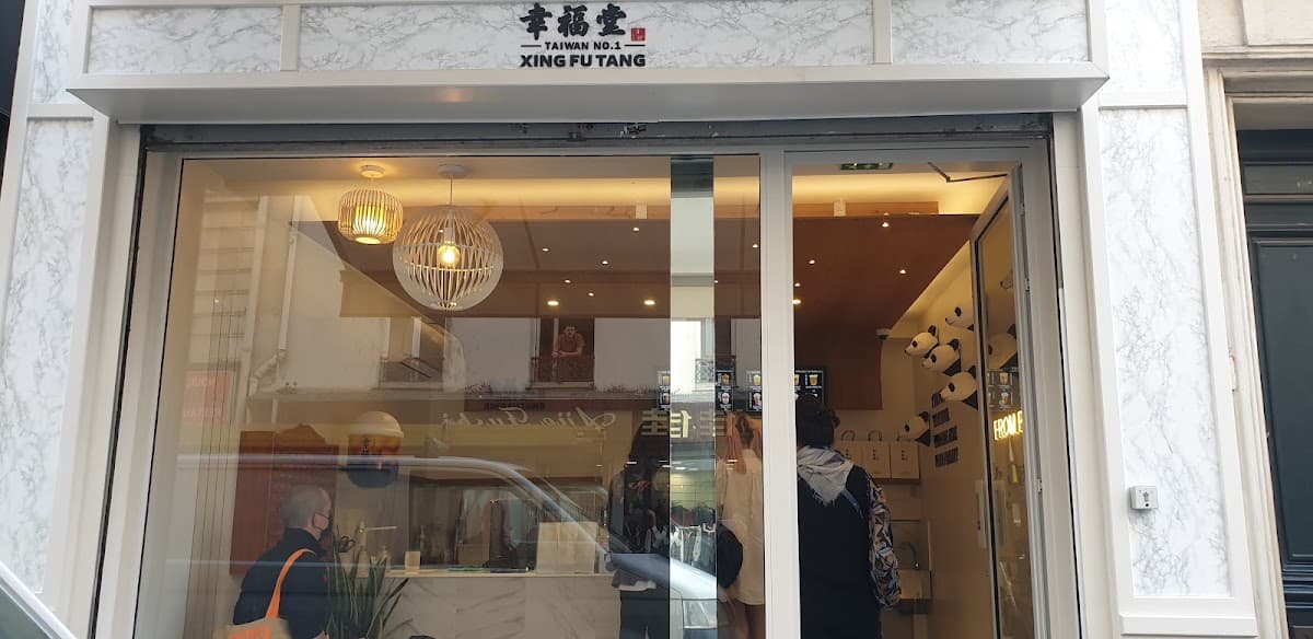 Bubble tea, Xing Fu Tang