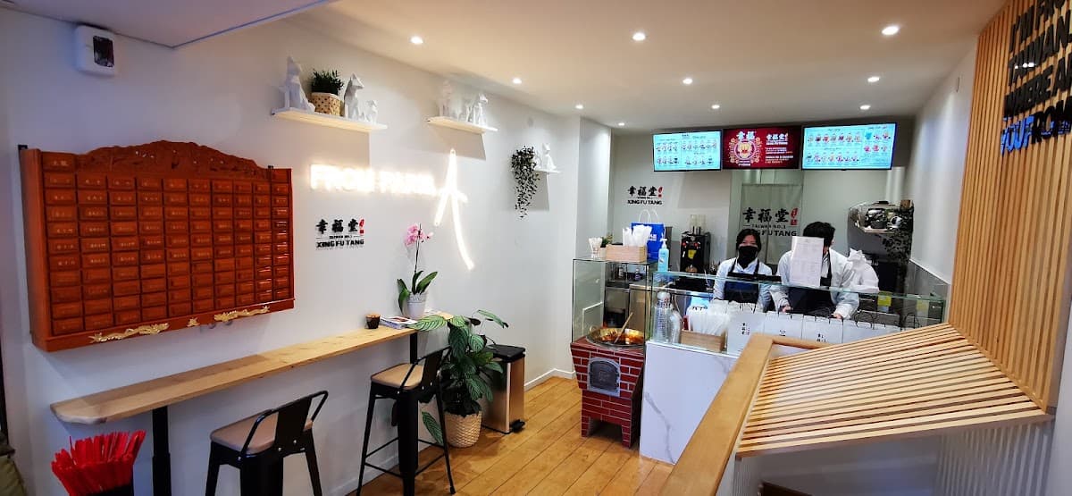 Bubble tea, Xing Fu Tang